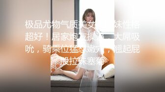 无水印12/19 偷窥老公不在家洗完澡光着身子的少夫人自己摸奶子发情了VIP1196