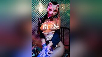 重磅稀缺资源，万人在线求购OF知名写真社collec付费解锁福利，美模如云全是顶尖级嫩模，外拍全裸道具紫薇 (24)