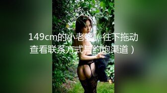 皇家华人 KM-010 高傲女DJ现场NTR 酒吧DJ熟悉的前女友熟悉的淫荡肉体