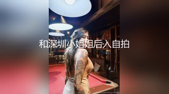   反差骚婊极品反差小骚货LexisCandy反差白富美留学生被大洋屌爆操 小蜜穴承受大鸡巴的强烈冲击