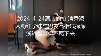 STP15469 高颜值台湾巨乳骚母狗 无毛馒头穴插小怪兽玩的嗨