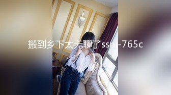  真实破处还穿着校服的00后妹子要买4999的手机，老哥直接给了五千的一打现金