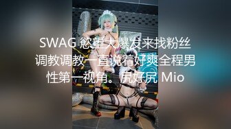 美爆乳福利姬【云宝宝er】黑丝足交  视频写真 【200 V】 (31)