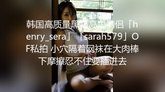 STP17410 3200约啪颜值高身材佳的高颜值极品美女,逼逼超粉嫩,沙发上先干一次再到床上操.国语!