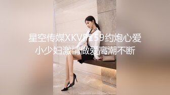 OSTP283 漂亮美女夜晚短裙户外露出，整根大鸡巴粘在护栏就抽插小穴，不远处还有位大爷在工作，刺激死了！