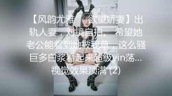 ⚫️⚫️最新无水首发福利！顶级专业技术控极品榨精女王【琪娜姐姐】推特福利私拍，各种手足交止控取精，户外调教2位贱奴