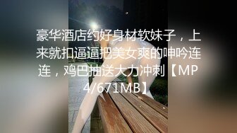 【淫荡人妻】肥臀淫妻【甜甜圈】与老公性爱自拍VIP群② (2)