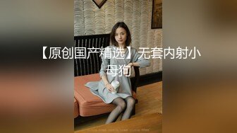 ★☆【平角全景】★☆厕拍丝袜制服妹逗B表情这是怎么回事？ (2)