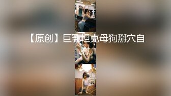 最新白皙粉穴推特网红美少女 里有  情欲吞没的OL女秘书 阳具速攻美穴超强快感淫靡祭天潮吹