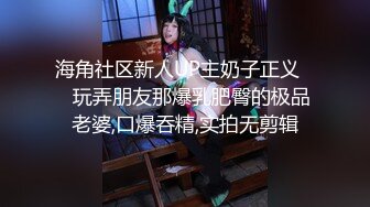 年轻帅小伙，享受齐人之福，双飞两个妹子无套啪啪