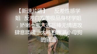 STP30383 网红尤物肉感女神！开档黑丝大肥臀！跪在椅子摇摆拍打，多毛粉嫩骚穴，手指扣弄流出白浆 VIP0600