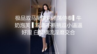 双马尾白长袜漂亮小萝莉 走开 被大鸡吧操 粉内内脱掉那一刻我硬了 白虎粉穴太嫩了 鸡吧只插入一半 太紧