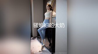 背着她老公这样子诱惑我真的好吗