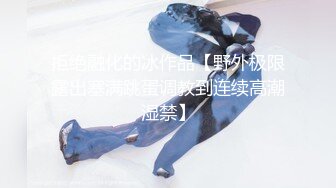 结了婚的前女友