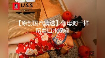 (中文字幕) [DVAJ-522] 私、種無し夫に頼まれて義弟と毎晩子作りセックスしています… 川上奈々美