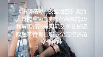 Bimilstory 气质大长腿模特女神✨Banhee✨私拍写真 大尺度白色热裤露奶露逼