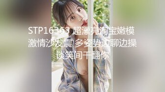 本土童顏巨乳嬌俏錢小貓約兩粉絲開房3P輪番抽插／台大苗條美女AV棒自慰穿情趣制服與男友激情性愛 .SD