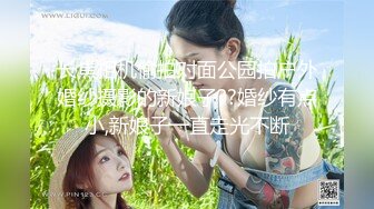 良家熟女阿姨开房偷情 面对镜头貌似表情还有点不自然 贵在真实