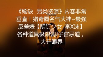 那我给你含一会，等下再做