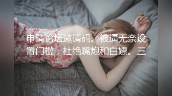  媚黑少妇 抓着黑祖宗的巧克力大鸡吧和蛋蛋 喜欢的不得了