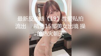 STP26457 ?爆炸椰奶? 精美极品爆乳美少女▌黎菲儿▌超巨乳强制束缚 情趣诱惑M属性大爆发 大尺度拘束揉奶