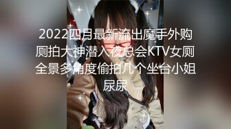 RAS0333 皇家华人 巨乳人妻偷情 呻吟狠绿老公 乐奈子 VIP0600