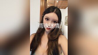 重磅！极品大奶清纯女神【小罗老师、旖可】付费露脸视图，露出裸舞性爱调教，年纪虽轻却很反差 (4)