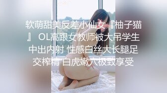 黑丝肥臀大奶妹子和男友激情操逼…