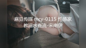  这个刺激 我女儿在外面 这样偷情才刺激嘛 开门 等一下叔叔带你出去买