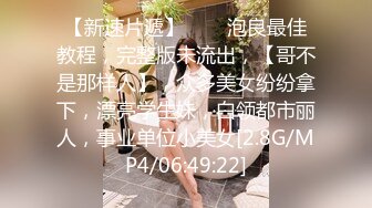 【一脸呆萌今日刚播女神】大红唇白嫩美乳  无毛骚穴更是诱人  水晶假屌深插 翘起双腿看得清楚  进进出出快速抽插