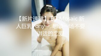 XSJ-016-淫女与野兽.兽与爱没有奇迹只有唯一-孟若羽