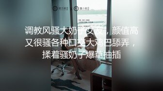   长得漂亮还不是给钱就能操，开心操，外国妹子还一天天fuckfuck的