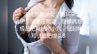 后入打屁股打肿 淫叫