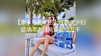 [2DF2] 监控偷拍清纯小美女被猥琐男友干到受不了了[BT种子]