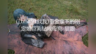 上海留学生小莹为赚学费单挑3个巨屌黑人4P轮班干肏完阴道肏菊花要钱不要命太拼了完整版时长