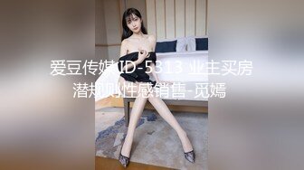 指导表弟搞女 表弟有点羞涩 这个是什么逼 扛起双腿草 骑上来怼骚穴