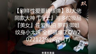 2023-7月家庭偷拍 年轻小夫妻睡前啪啪六九互舔热身各种姿势侧入