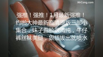 【AI换脸视频】杨幂 动感热舞 [1]