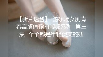 【某某门事件】第266弹 北京冠领（上海）律师事务所 敖梦雪 勾引上司被其老婆抓奸