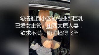 韵味熟女人妻 这个阿姨看着好有感觉 身材保养不错 鲍鱼也嫩 被操喷了 操抽搐了 内射