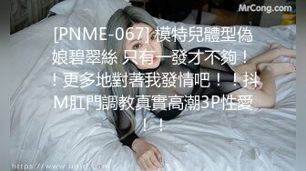 小母狗萝莉Twitter萝莉〖英梨梨〗极品美女女神 表面看起来挺文静，私下骚出水，粉嫩私处道具紫薇挑逗