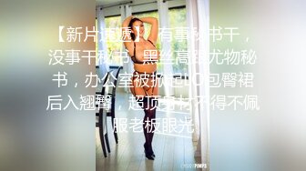   勾搭聊骚巨乳按摩技师晃动大奶子勾引顾客，被一顿狠操爽瘫在床区