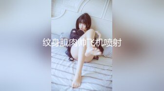 超长福利！19岁百人斩王者小妹无敌反差！【女主可以约，看下面的简阶】