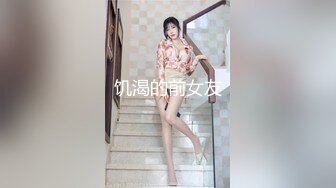 专约极品尤物大神『Kenny’s』02年女大学妹 喝了点酒发骚 主动穿戴整齐跪在房门等两个爸爸回来玩