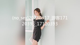 ★☆《顶级网红☀️重磅精品》★☆露脸才是王道！万狼求档OnlyFans知性极品反差御姐chipy私拍~口交肛交性爱内射紫薇各种打炮 (3)