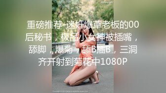  极品模特高颜值G奶翘起屁股骚弄舞姿上位骑乘晃动奶子一脸享受！极限诱惑看得鸡儿硬邦邦