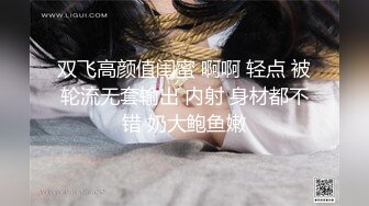 小夫妻追求刺激爬到山顶站在树上打炮❤️大长腿人妻反差至极