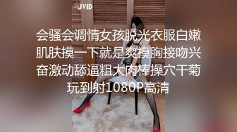 STP25833 南宁表妹-18岁梦涵??：凌晨接近早上5点的一场，梦涵大姨妈来了不给操，只能靠小P孩他们表演了，奋力内射！