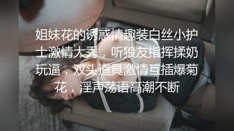 后入淫妻 小声淫叫