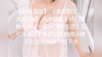 【新片速遞 】【淫妻绿奴❤️性爱故事甄选】你的贱货未婚妻❤️穿着我给她买的婚纱被屌丝各种操 大神自剪辑 中文字幕 高清1080P版 